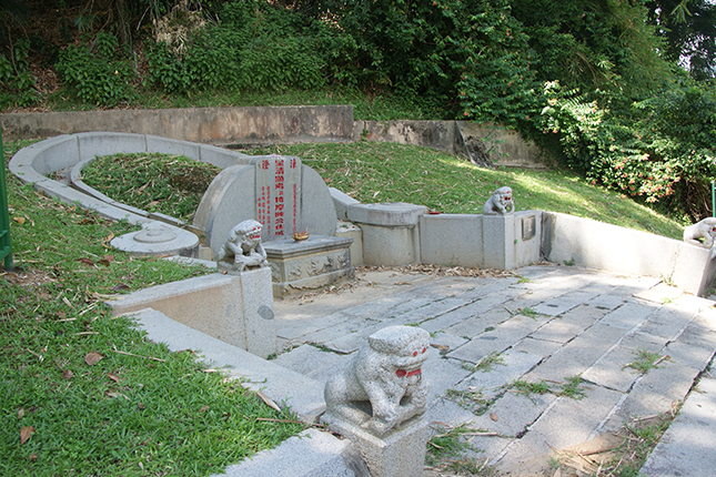 Grave of Tan Tock Seng