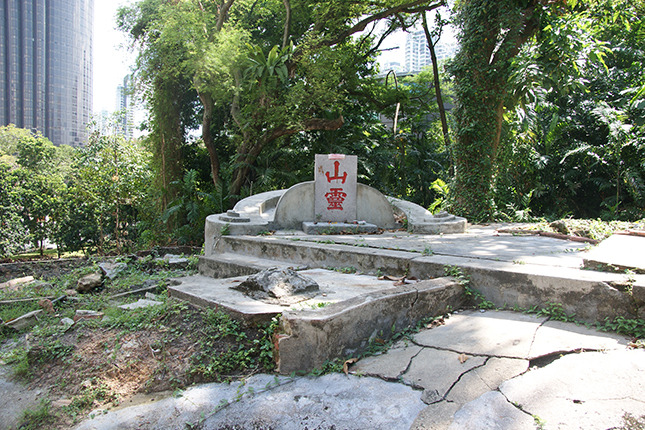 Grave of Tan Tock Seng