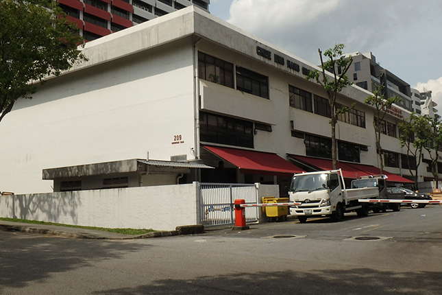 Henderson Industrial Park: 203–219 Henderson Road (Odd no. only), Singapore 159549–159556