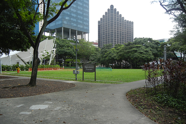 Hong Lim Park - Bounded by North Canal Road, South Bridge Road, Upper Pickering Street and New Bridge Road