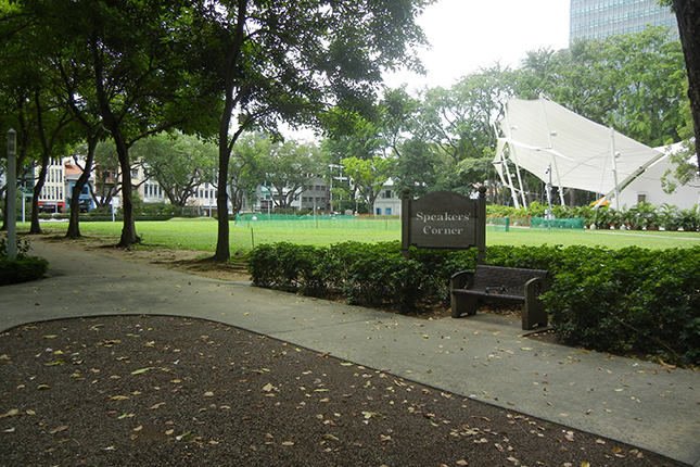 Hong Lim Park