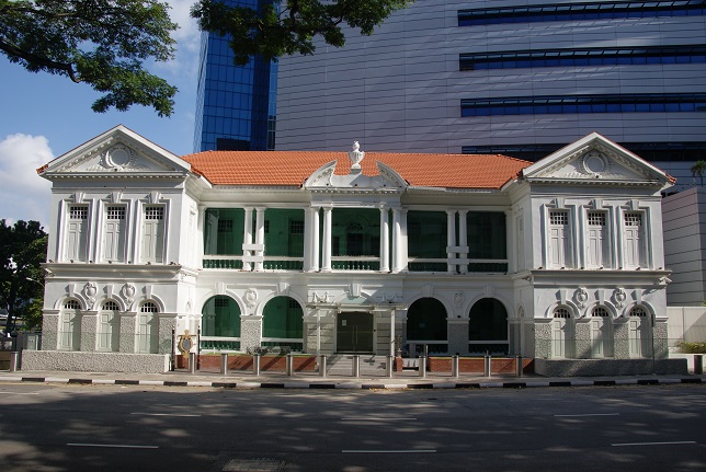 Home Team Career Centre - 178 Neil Road Singapore 088889