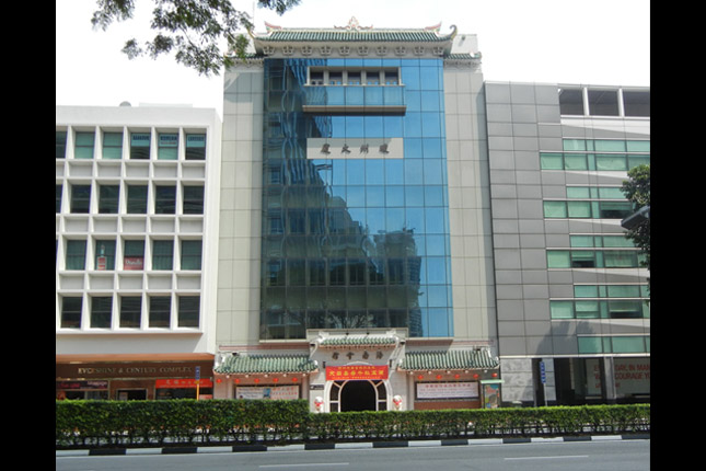 Kheng Chiu Building
