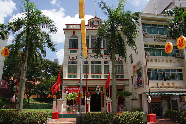 Restoran Wui Kong Tamparuli