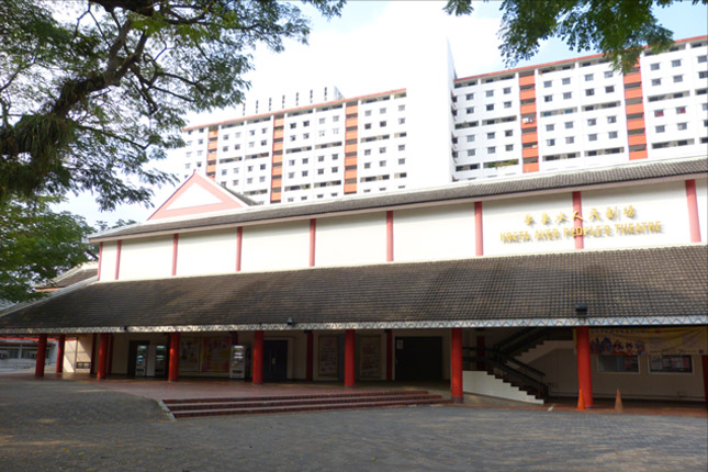 Kreta Ayer Peoples Theatre