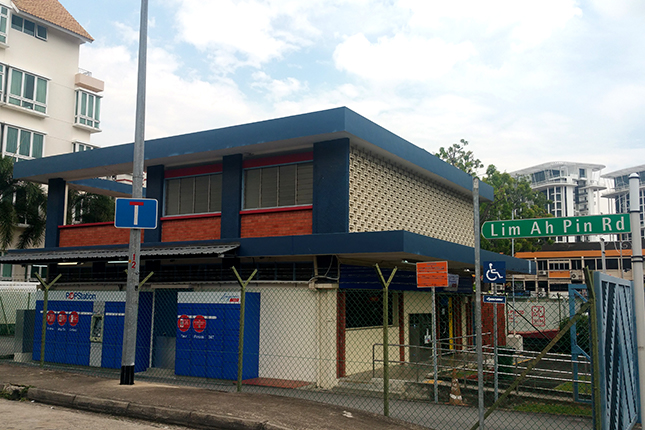 Lim Ah Pin Road Post Office - 1 Lim Ah Pin Road, Singapore 547809