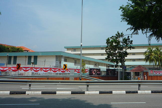Police Logistics Department (Former Hemmant Road Police Store) - 1 Hemmant Road, Singapore 438675