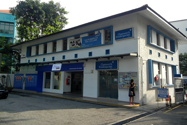 Simpang Bedok Post Office - 350 Bedok Road, Singapore 469538