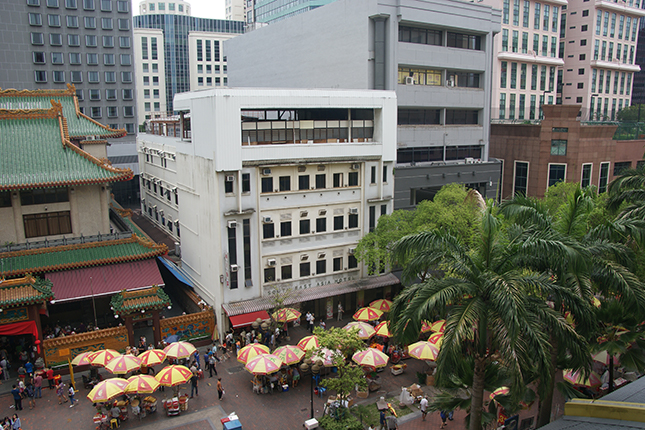 South East Asia Hotel - 190 Waterloo Street Singapore 187965