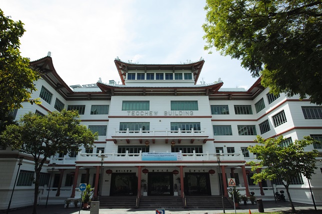Teochew Building