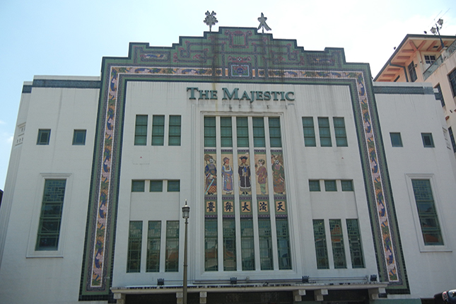 The Majestic - 80 Eu Tong Sen Street, Singapore 059810