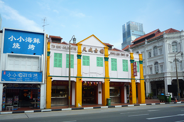 Tin Sing Goldsmiths (Former World Book Company) - 205-207 South Bridge Road, Singapore 058754-058756