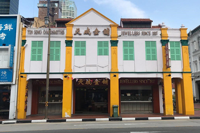 Tin Sing Goldsmiths (Former World Book Company) - 205-207 South Bridge Road, Singapore 058754-058756