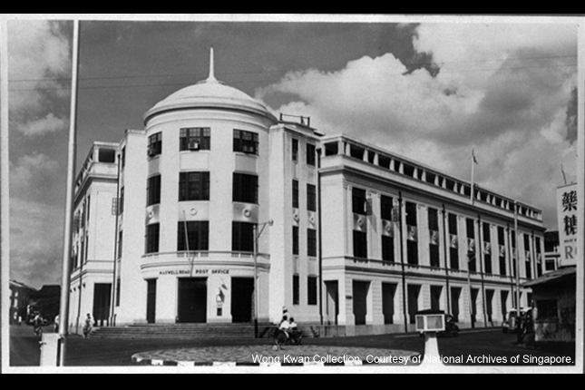 Custom House, Maxwell Road