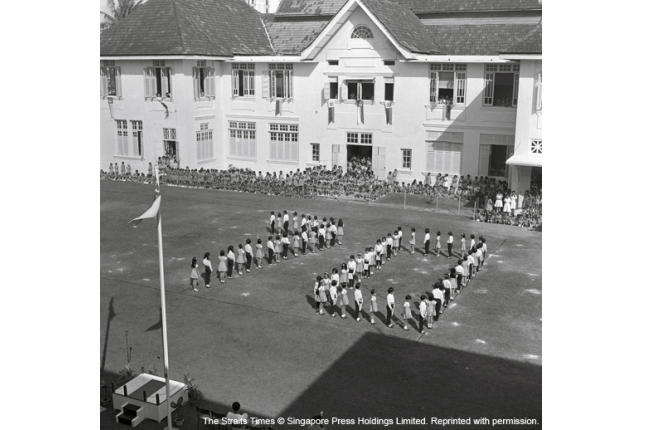 Singapore Chinese Girls’ School