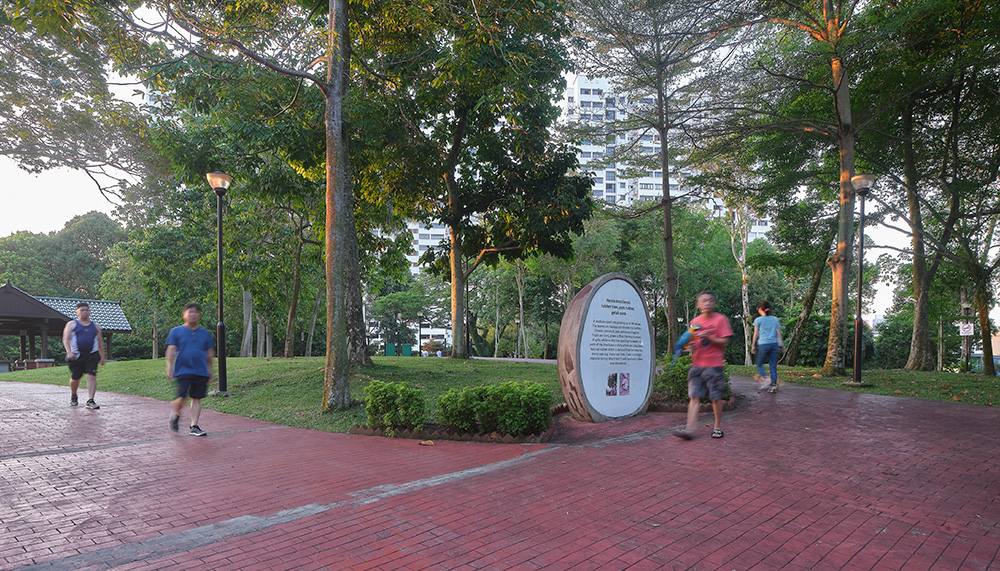 Ang Mo Kio Town Garden East was originally part of a larger area known as Cheng Sua Lai or Cheng San. Before the 1970s, Cheng San used to extend along the former Cheng San Road, which ran from Sembawang Hills to Serangoon Gardens, parallel to the present Ang Mo Kio Avenue 3.