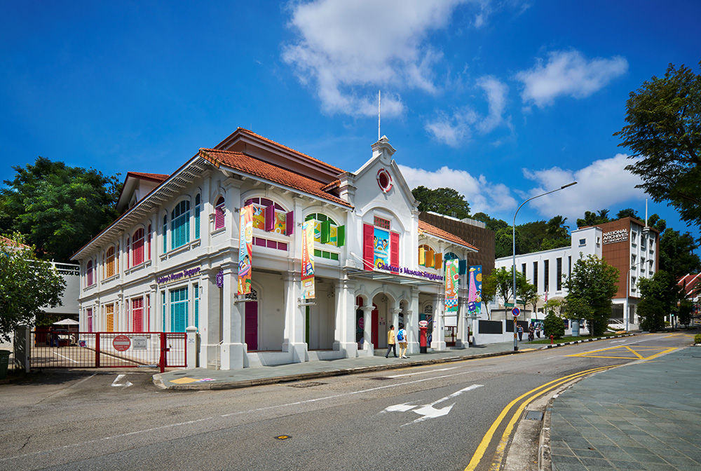 Former Anglo-Chinese School 