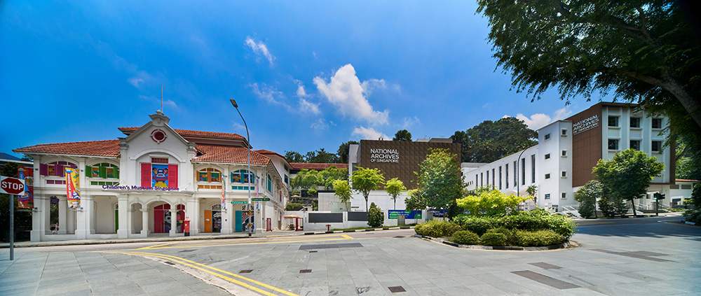 Former Anglo-Chinese School 