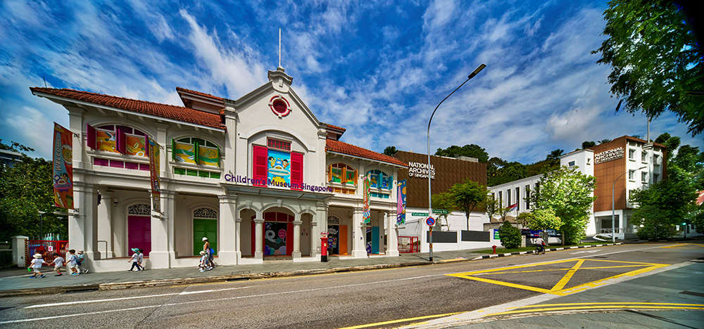 Former Anglo-Chinese School 