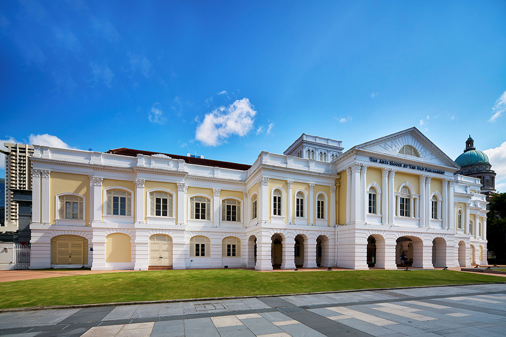 Former Parliament House