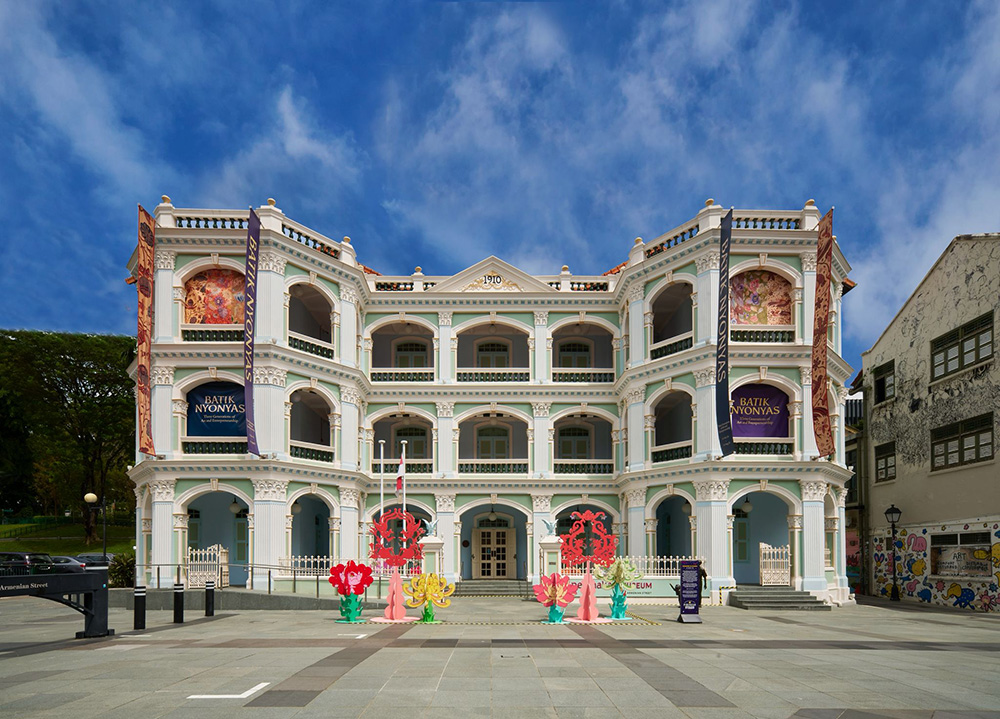 Former Tao Nan School 