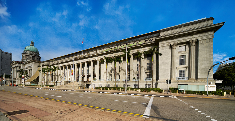 Former City Hall and Supreme Court
