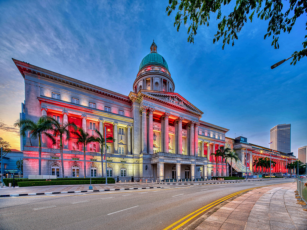 Former City Hall and Supreme Court 