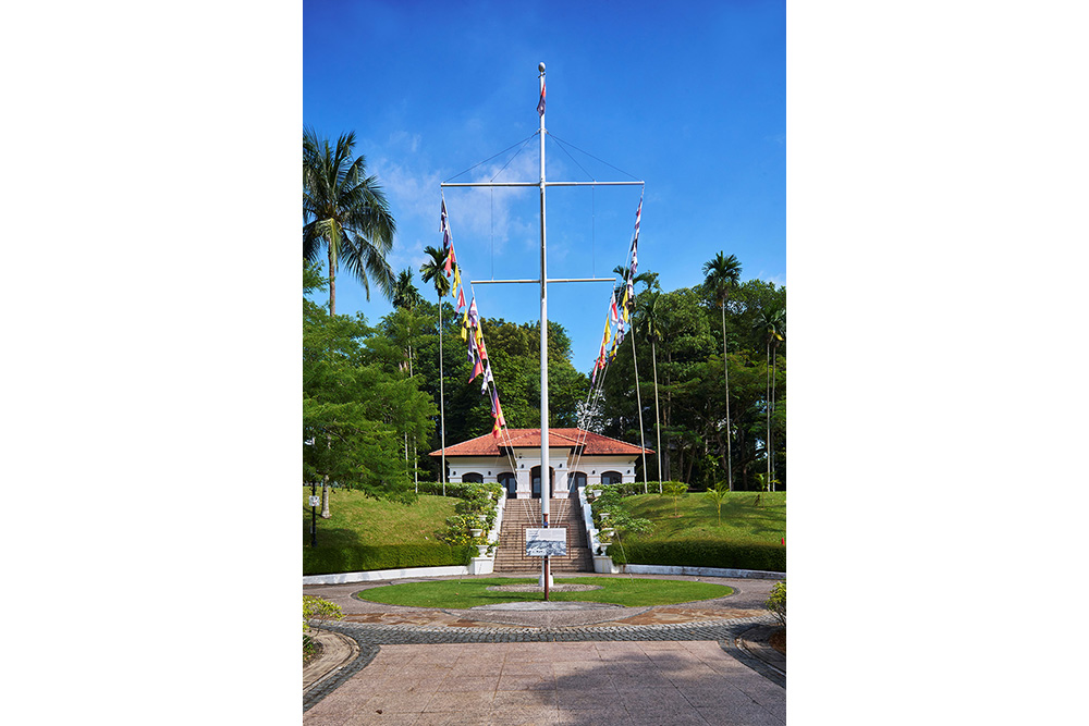 Fort Canning Park 
