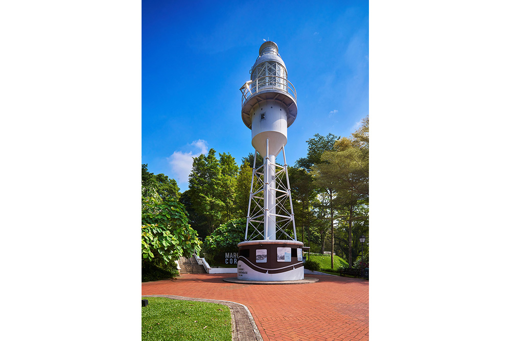 Fort Canning Park 