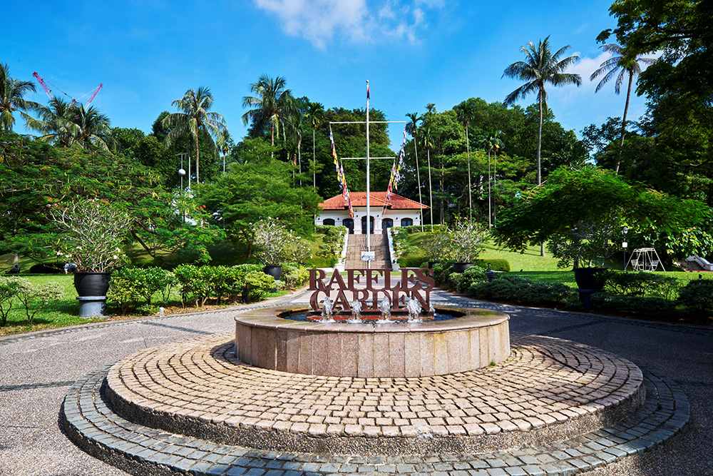 Fort Canning Park 