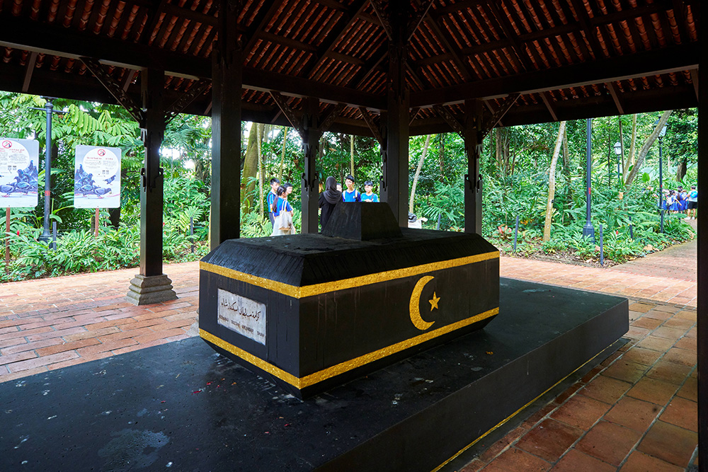 Fort Canning Park 