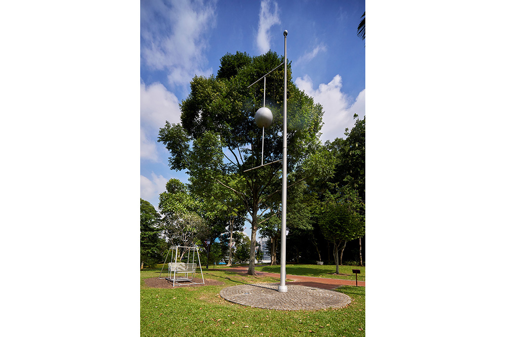 Fort Canning Park 