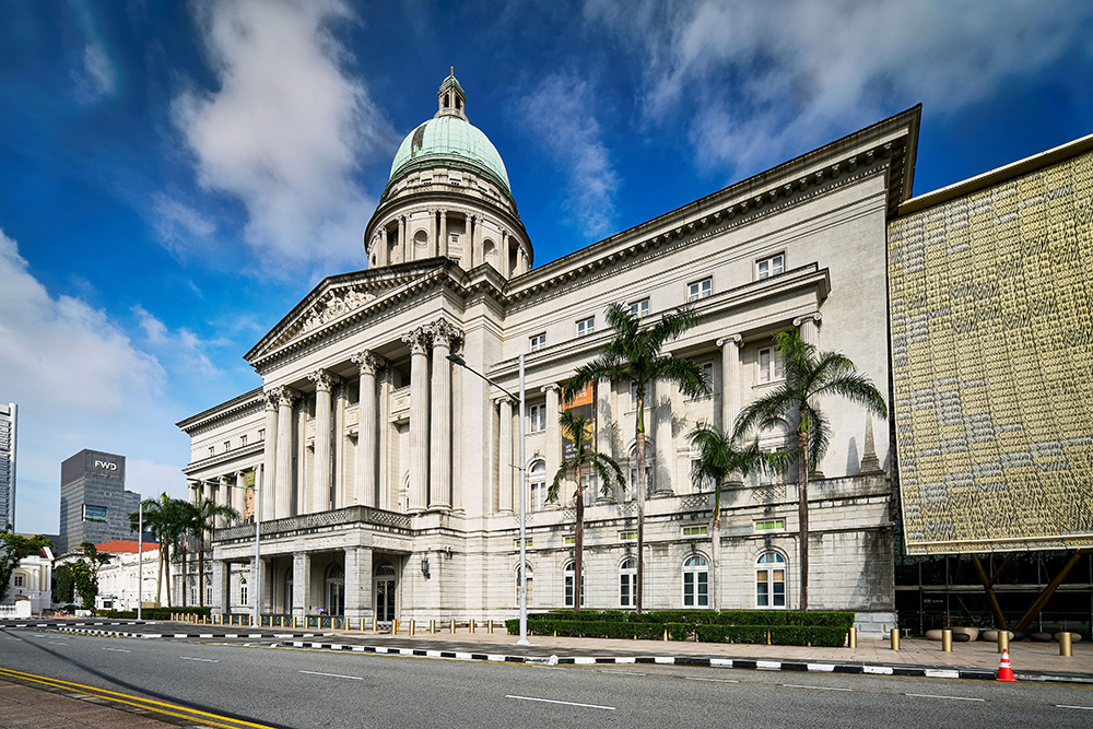 Former City Hall and Supreme Court 
