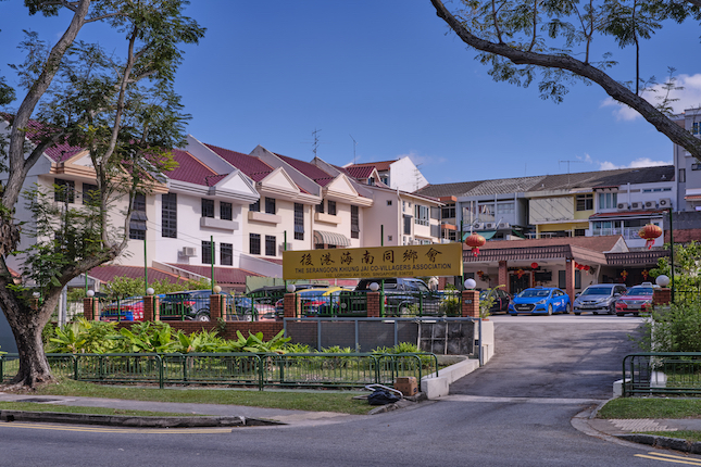 The Serangoon Khiung Jai Co-Villagers Association