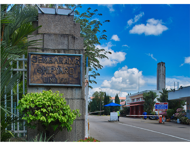 Sembawang Shipyard Gate