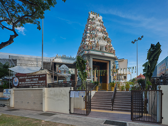 Holy Tree Sri Balasubramaniar Temple