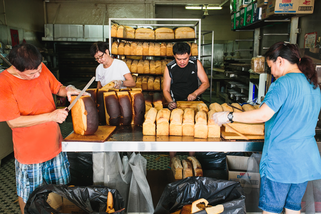 Sing Hon Loong Bakery (Ghee Leong)