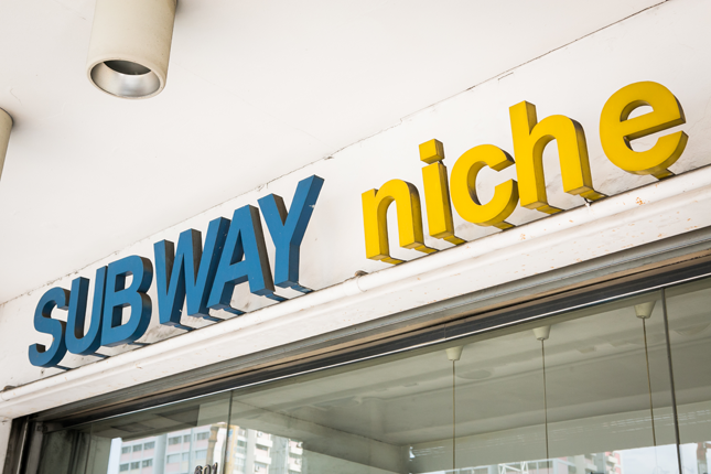 Subway Niche