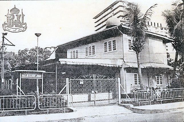 Masjid Hajjah Rahimabi Kebun Limau