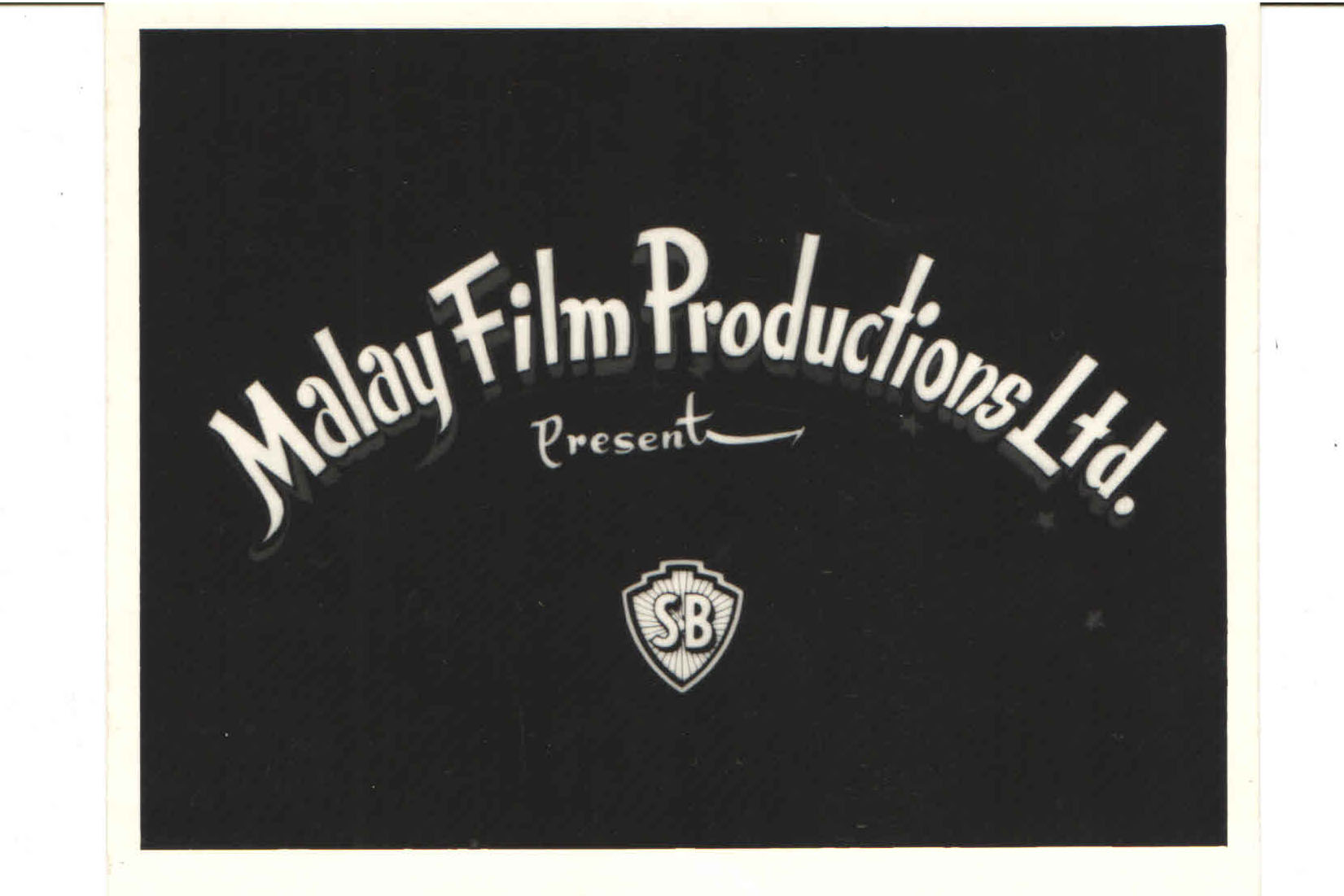Former Malay Film Productions Studio
