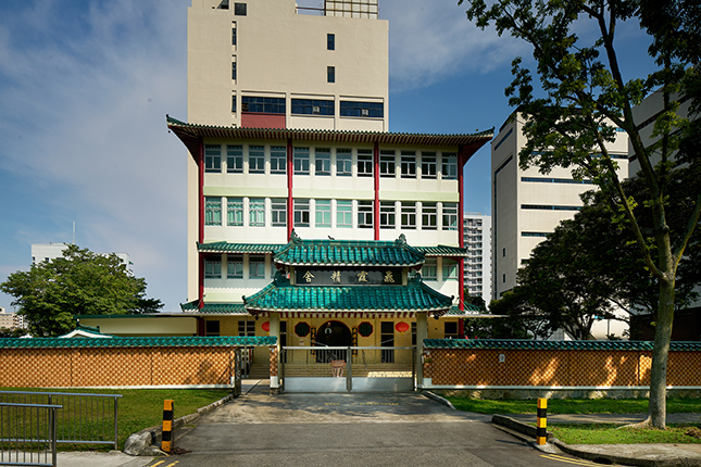 Phang Pheng Mei Temple