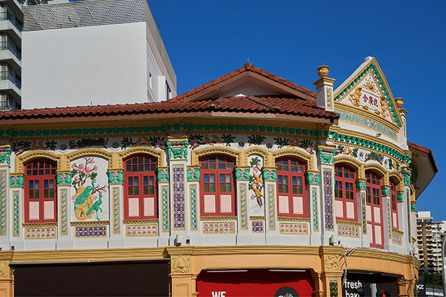 Sim Kwong Ho Shophouses