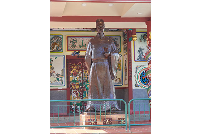 Hoon San Temple