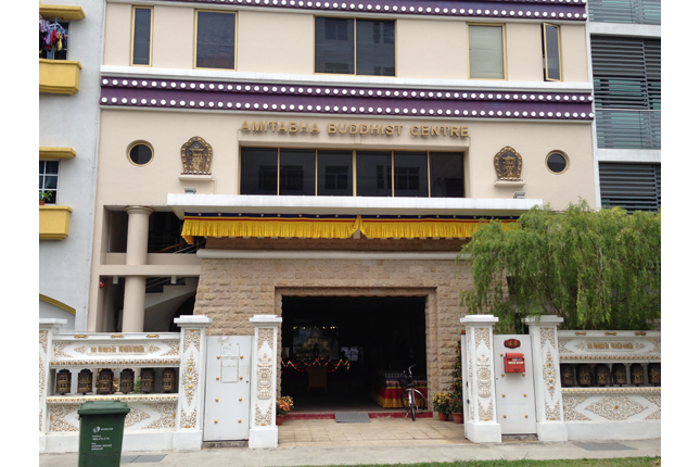 Amitabha Buddhist Centre