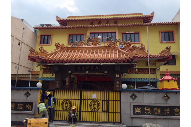 Nan Hai Fei Lai Guan Yin Monastery