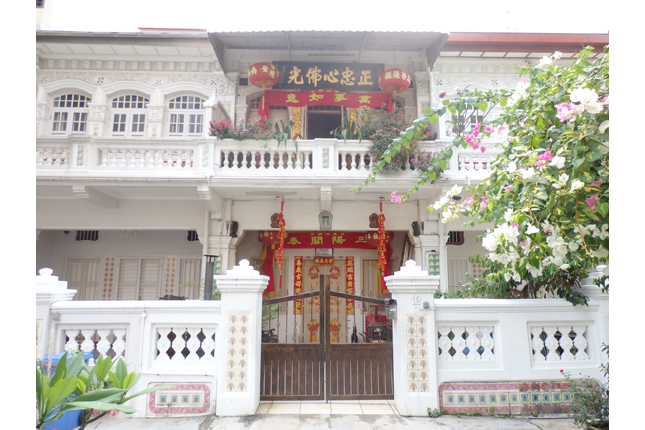 Pre-War Double Storey Terrace Houses