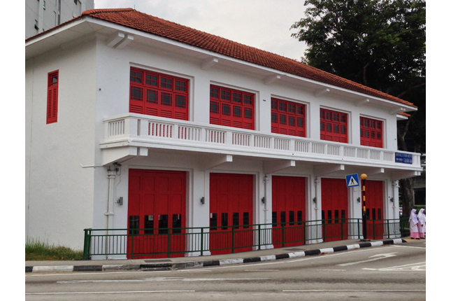 Former Geylang Fire Station