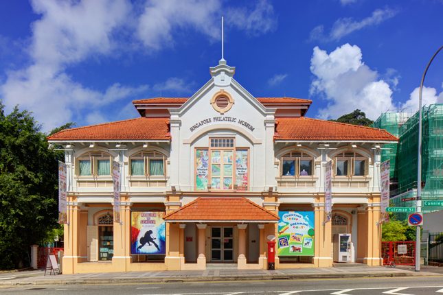 Singapore Philatelic Museum