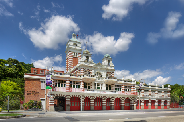 central fire station tour