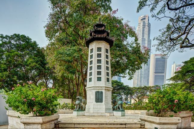 Lim Bo Seng Memorial at Esplanade Park